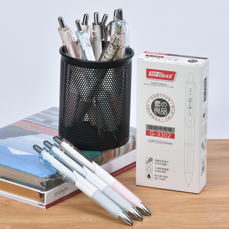 Tianfeng Factory directly supplies 3302 office gel pen 0.5mm black press gel pen wholesale 12 pieces per box details Picture