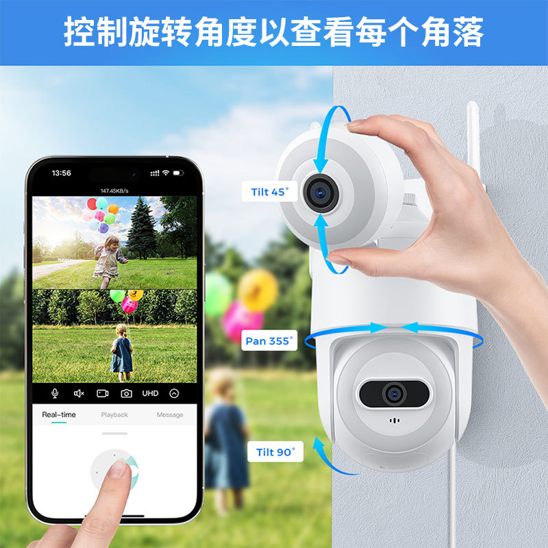 Xiongmai ISCEE wireless surveillance camera for outdoor 8MP high-definition full-color waterproof dual-lens dome camera Specification image