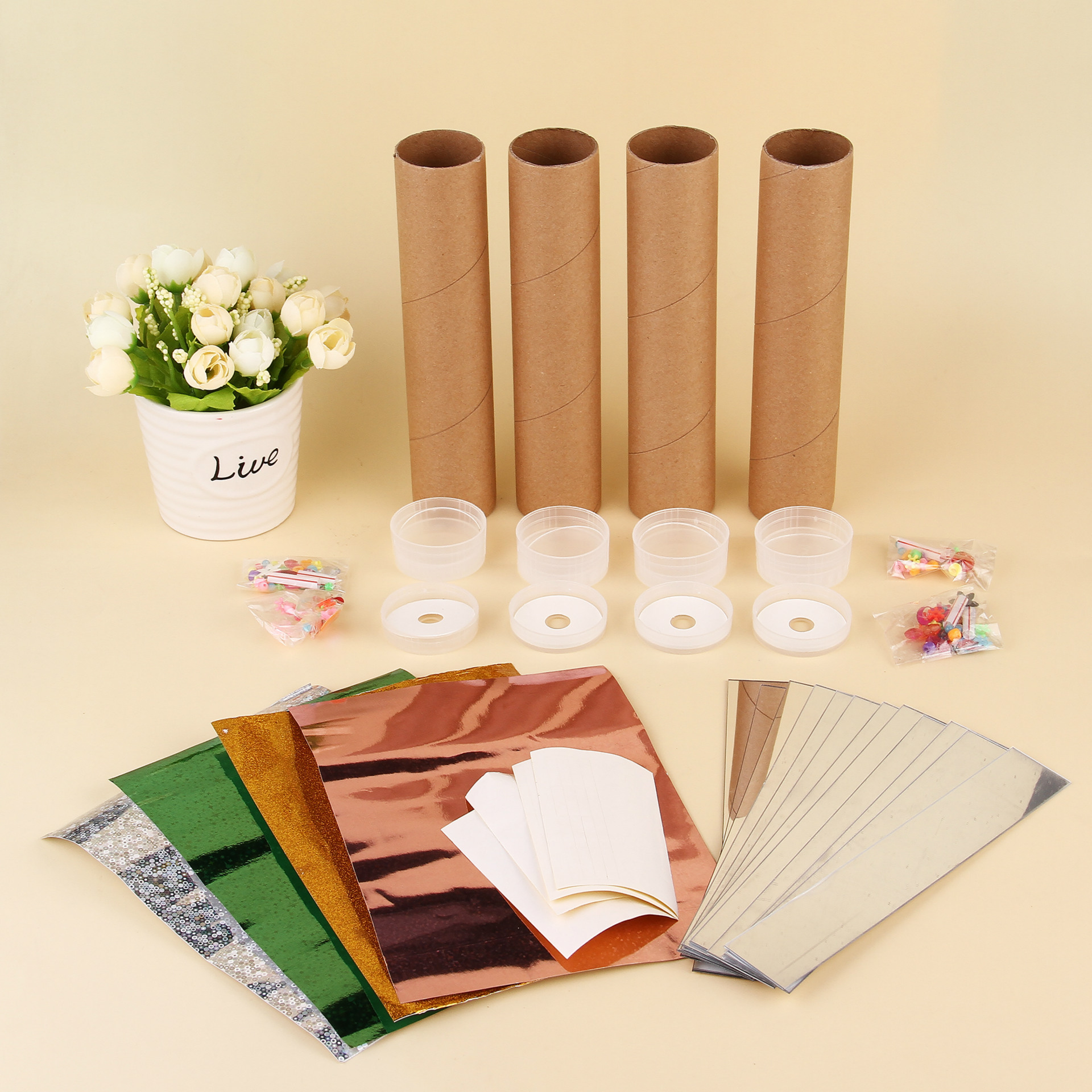 科技小制作diy纸制万花筒儿童科学实验教具创意幼儿园小发明批发