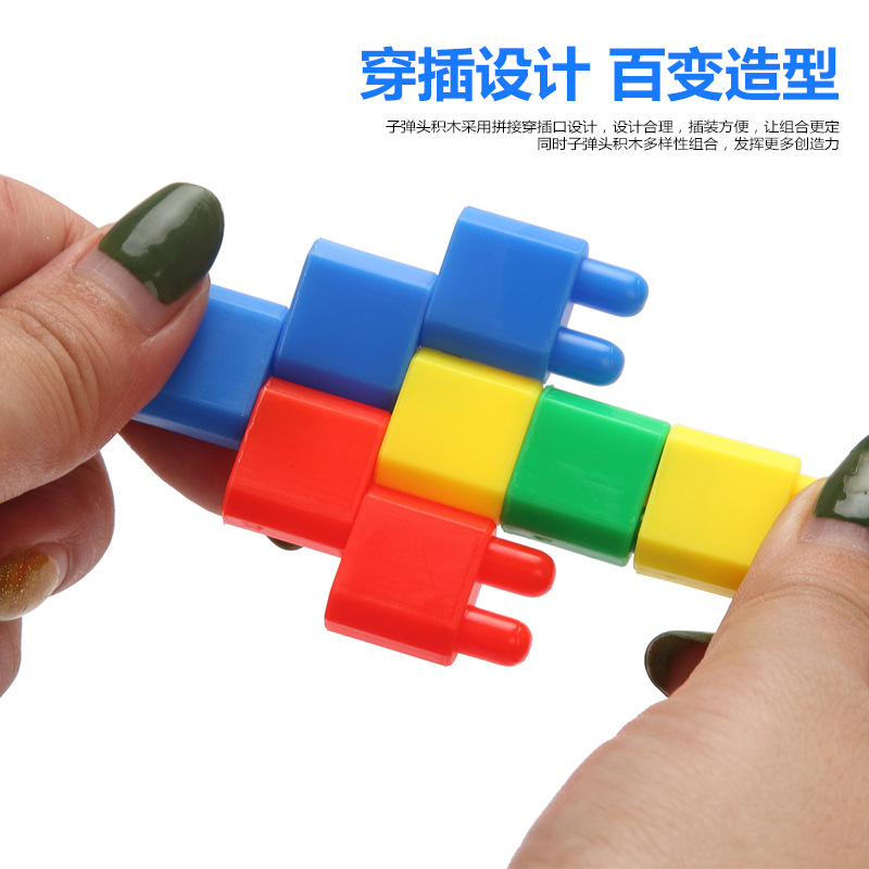 Rocket bullet head small particle building block assembly toys, plastic assembly toys for children aged 3 to 9, early education and intelligence toys Item Picture