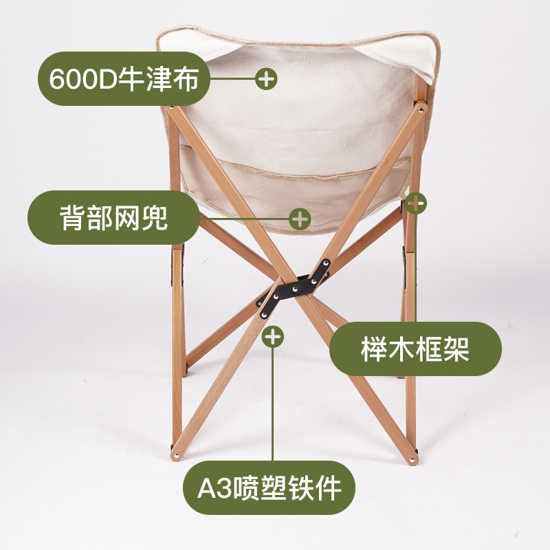 长排椅/义乌花架/木椅子细节图