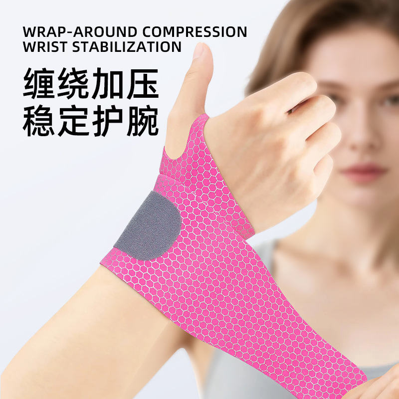 Cross-border honeycomb thin, skin-friendly and breathable wrist guard with a nude-like fit, pressure support and protection for sports, mom's wrist guard and wrist protection equipment
