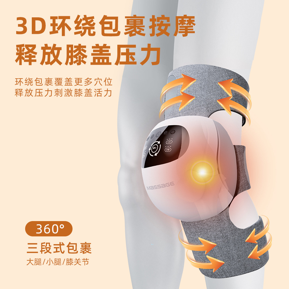JA-K1膝盖按摩器膝关节按摩仪电动热敷护膝仪腿部按摩器膝盖按摩仪产品图