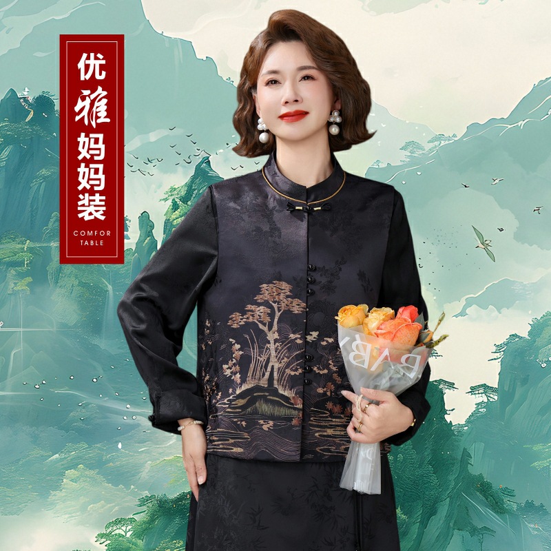 The 2026 new spring vest for middle-aged mothers with a national trend style, featuring a round-neck casual Tang suit for middle-aged and elderly women details Picture