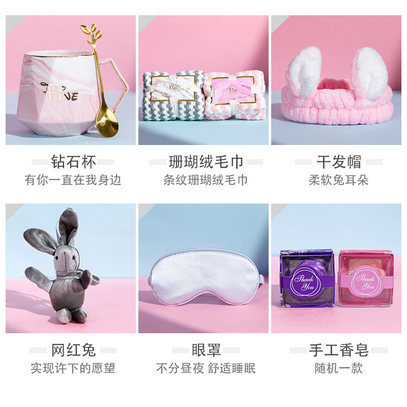 Wedding gift sets, bridesmaids and groomsmen, first birthday gift boxes, custom opening event gifts, wedding gifts for newlyweds details Picture