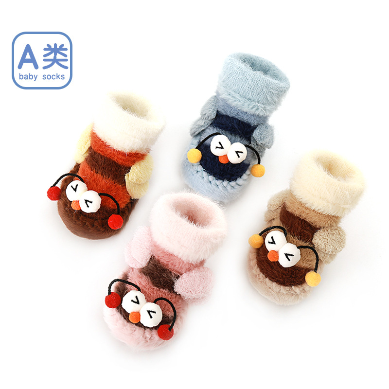 Floor shoes and socks, autumn and winter fleece and thickened, baby walking shoes and socks with soft soles, new baby walking socks and shoes for 0-2 years old details Picture