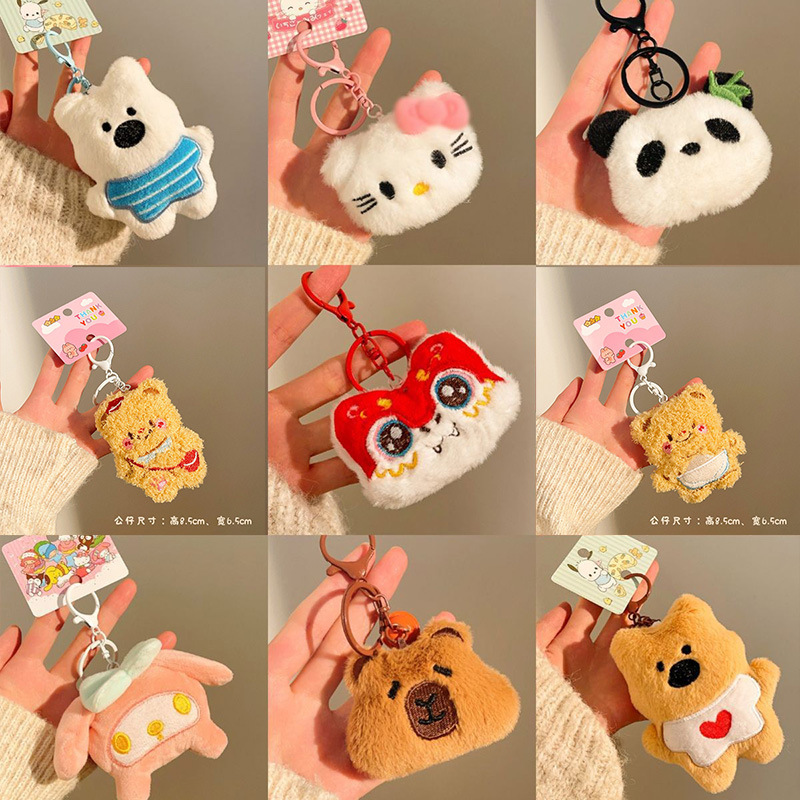Small gifts, catering, event promotion, street vending, cute plush toys, pendants, decorations, dolls, backpacks, keychains details Picture