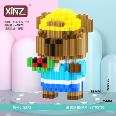 Xinzhe small Capibala compatible LEGO puzzle cross-border Chinese building block toy assembly building block factory wholesale details Picture