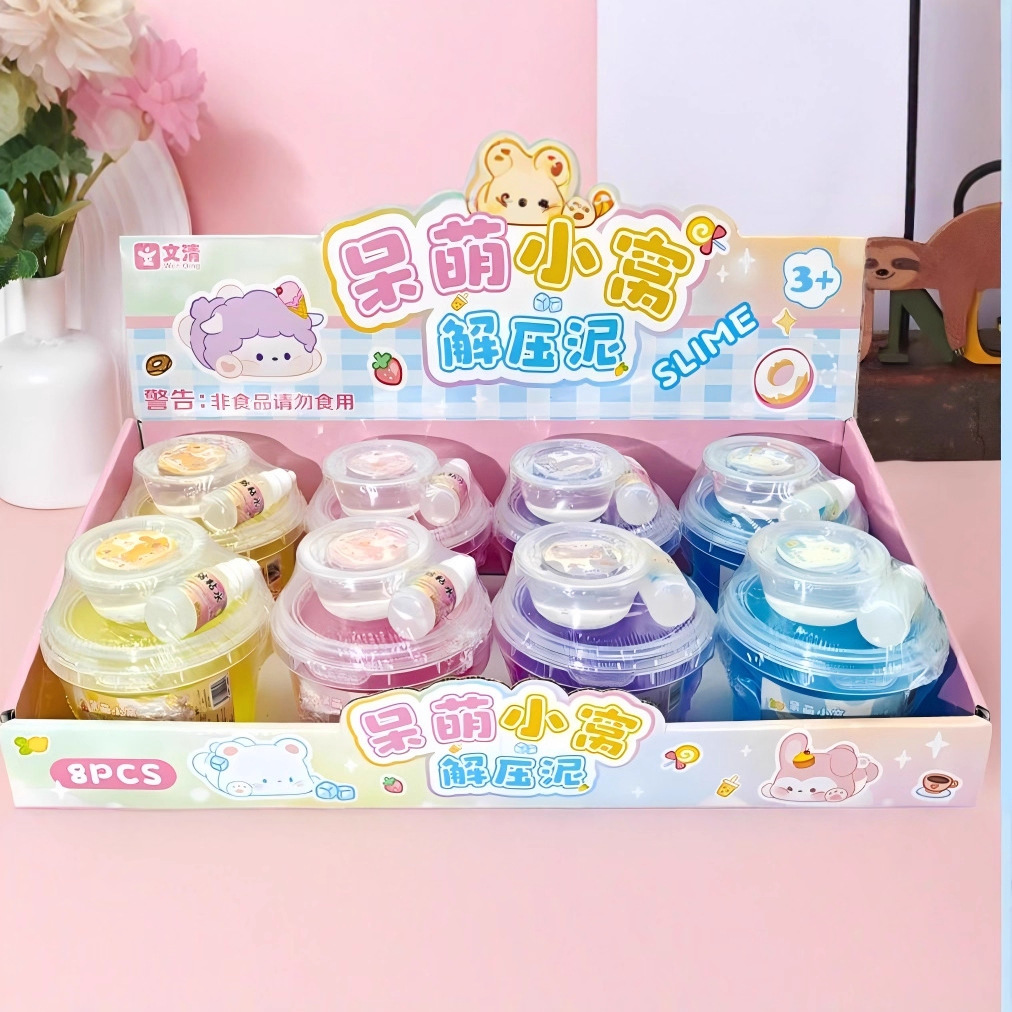 新款便宜爆炸果汁解压泥网红高颜值解压玩具泥便宜批发起泡胶厚实