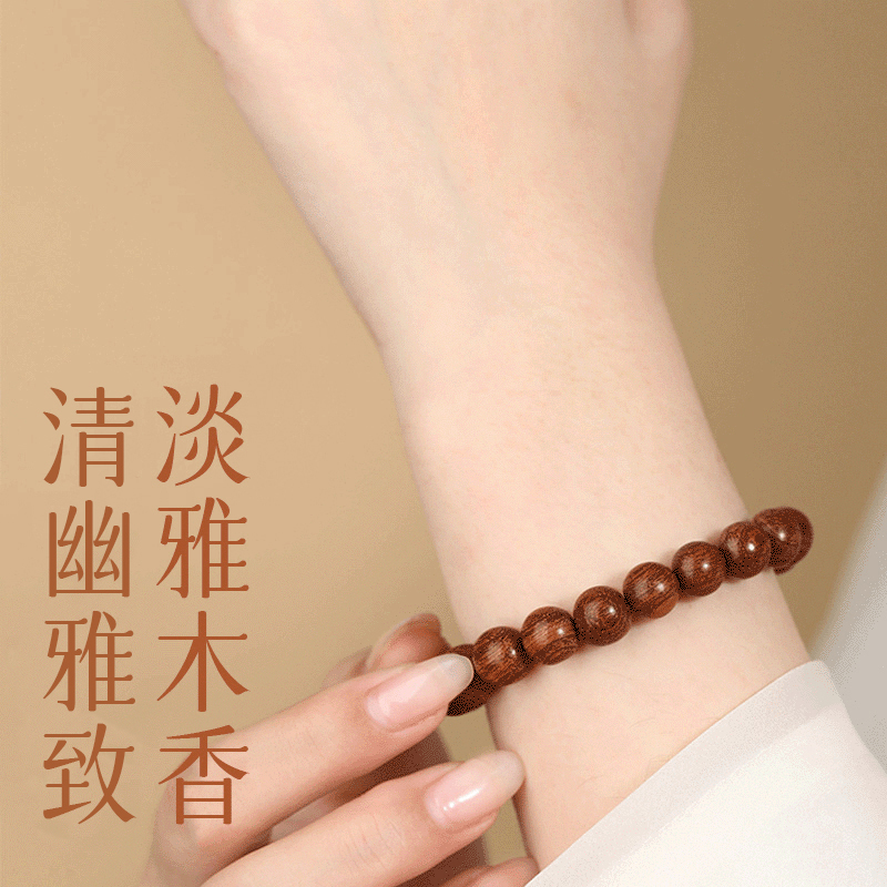 Authentic golden thread Nanmu bracelets from Putuo Mountain, men's natural sandalwood Buddhist prayer beads, golden thread sandalwood cultural collectibles, Hetian jade agarwood bracelets Application Scenario
