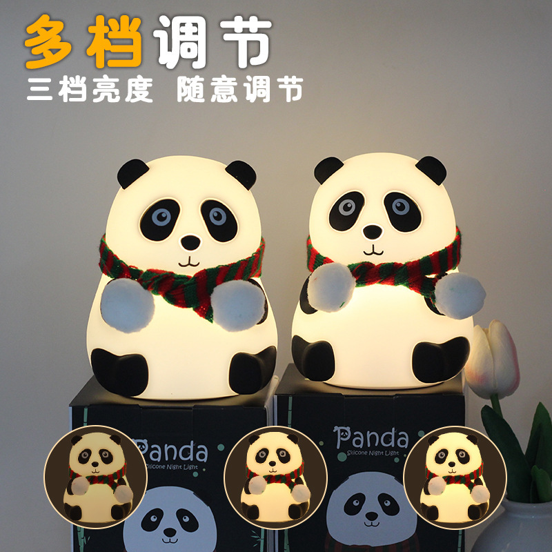 Big-eyed panda night light, a popular and best-selling female cartoon bedroom sleep light, baby sleeping companion atmosphere light for children Specification image