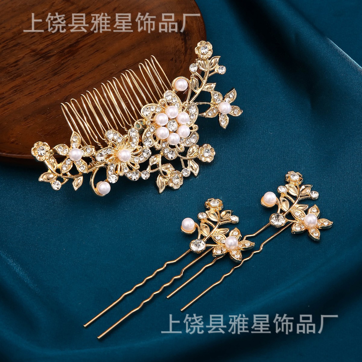 New diamond and gold princess headwear set, grand wedding dress, super glittering crystal, luxurious goddess bride wedding Application Scenario