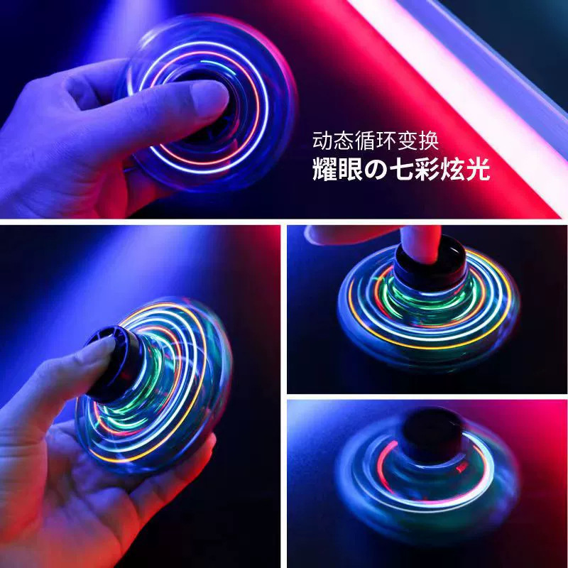 飞行器实物图