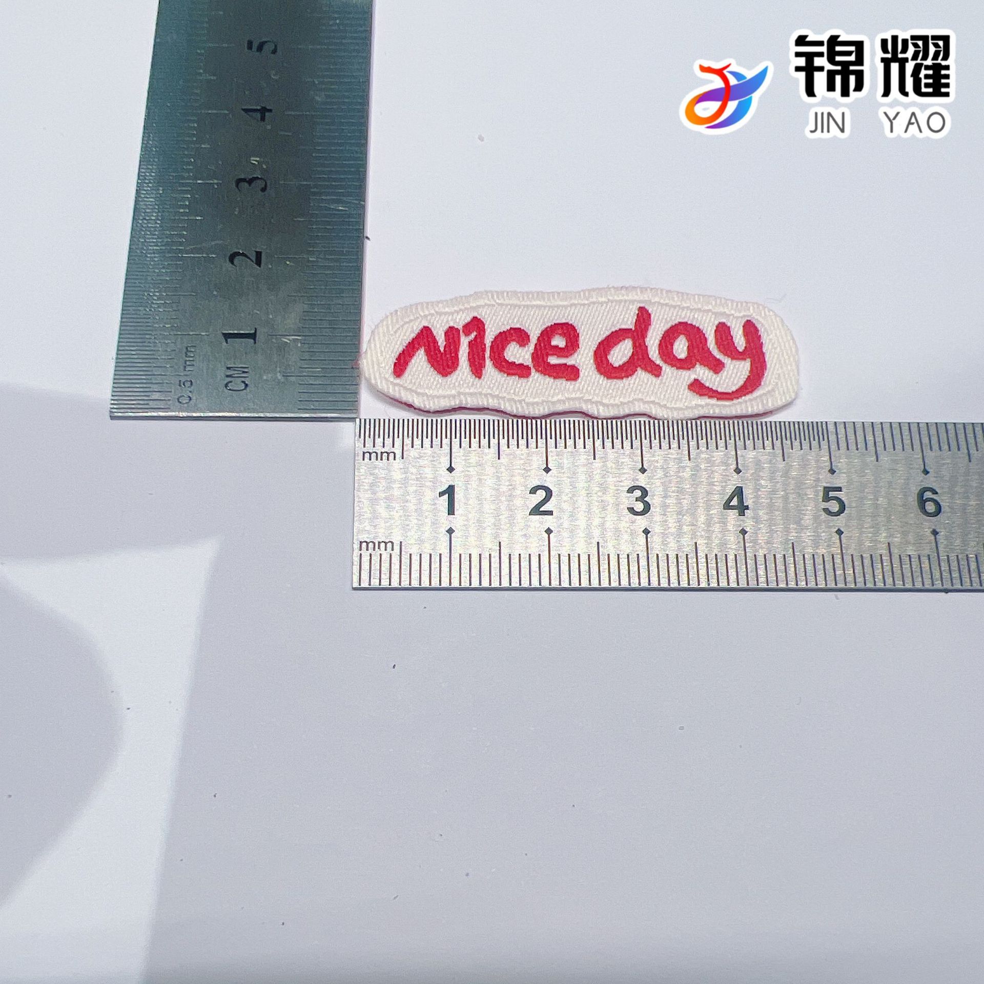DIY  商标定制 服装领标尺码装饰标定制 饰品包包装饰标 香囊包