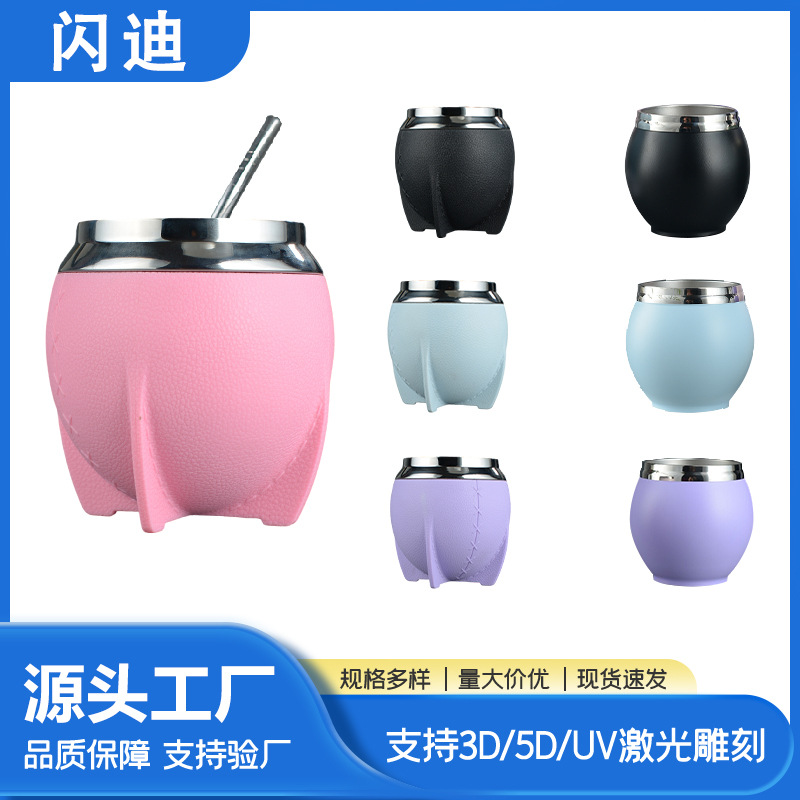 阿根廷南美新品马岱杯304不锈钢保冷杯真空双层保温杯便携咖啡杯