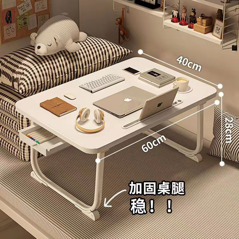 The small desk on the bed, the small desk for dormitory students to study, the lazy desk for dormitories, the folding computer desk on the bed in the dormitory Application Scenario