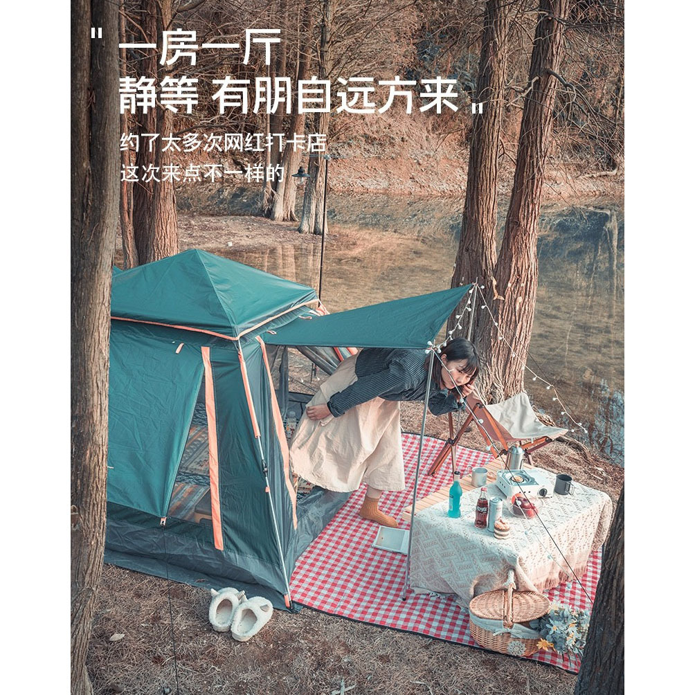 帐篷/天幕/户外/充气帐篷/露营帐篷白底实物图