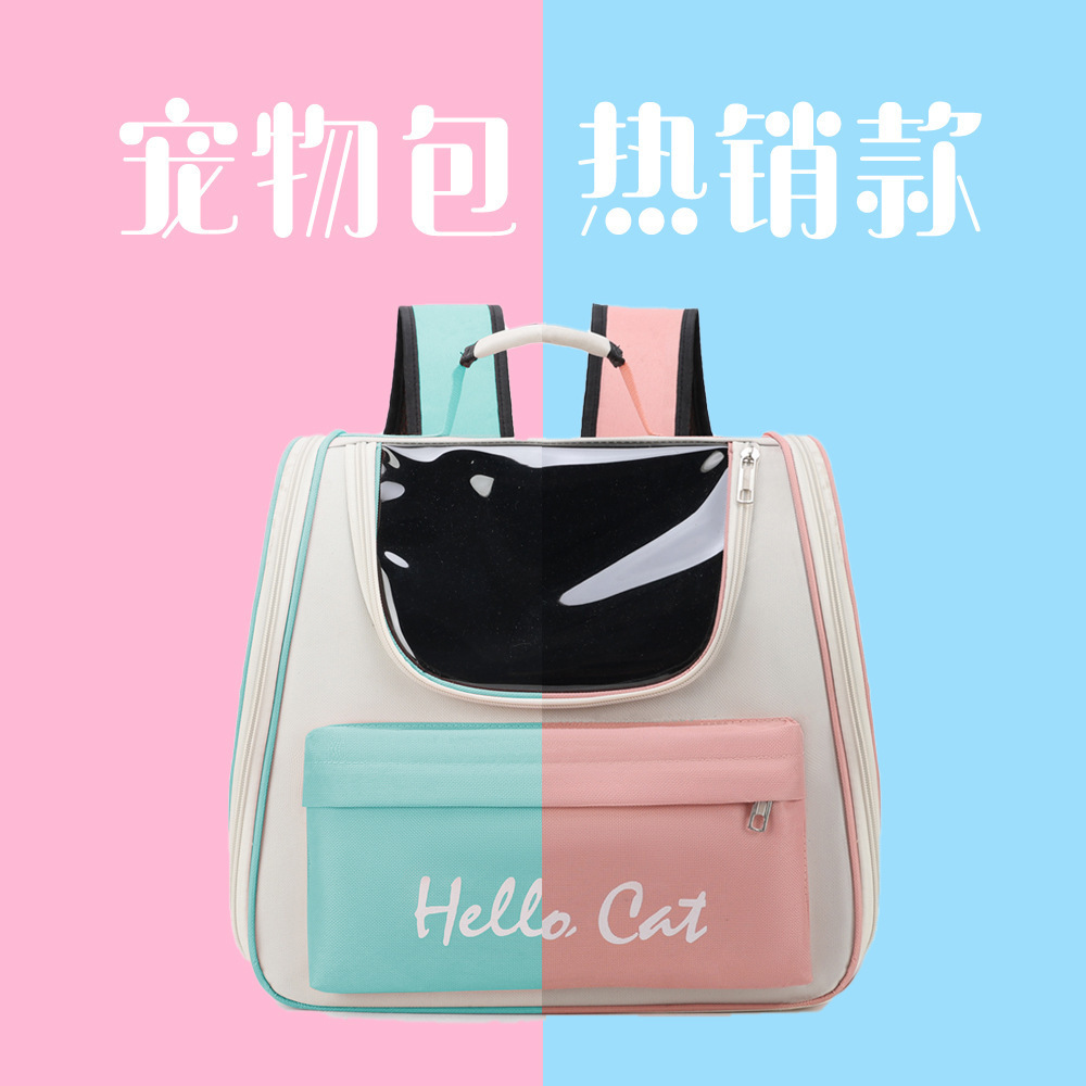 Pet bag water repellent for cats going out, fashionable and versatile backpack, space capsule for cats and dogs