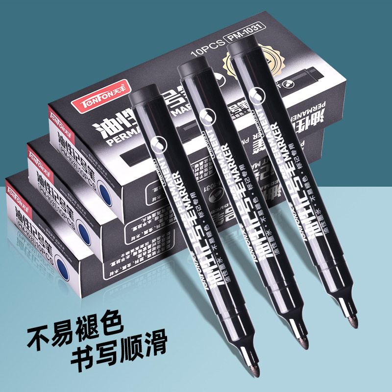 Factory direct supply oil-based marker pens, no-pen clip multi-color marker pens, 103 marker pens, waterproof marker pens Specification image