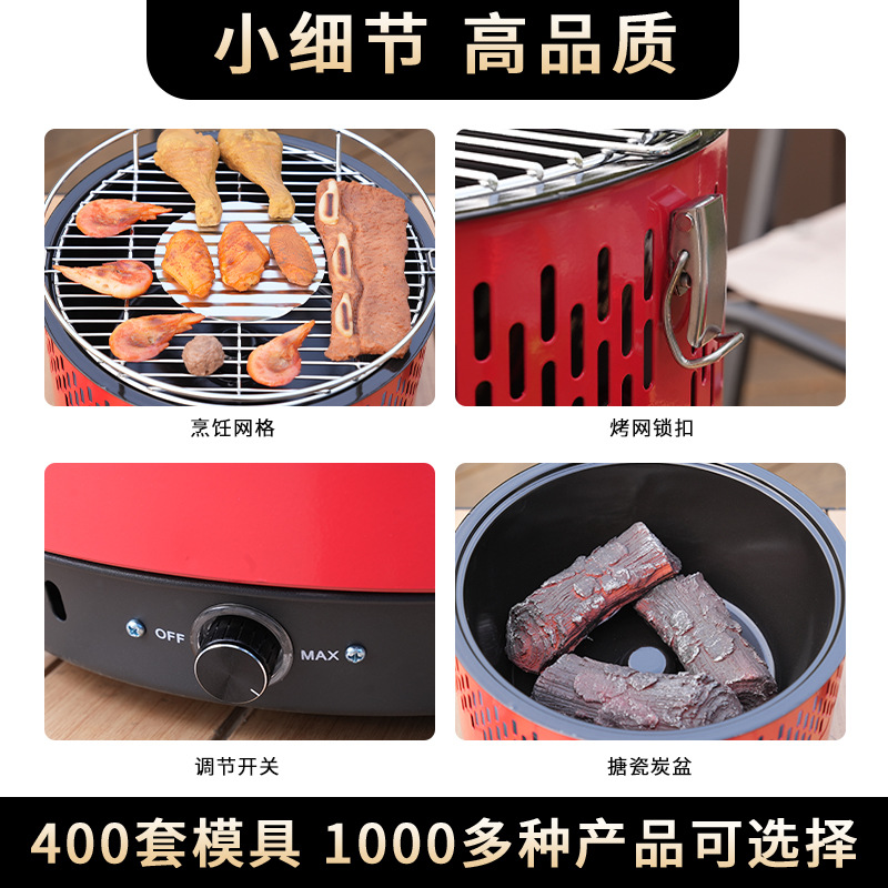 烧烤炉/一次性烧烤架/一次性烧烤炉/烧烤/烤炉产品图