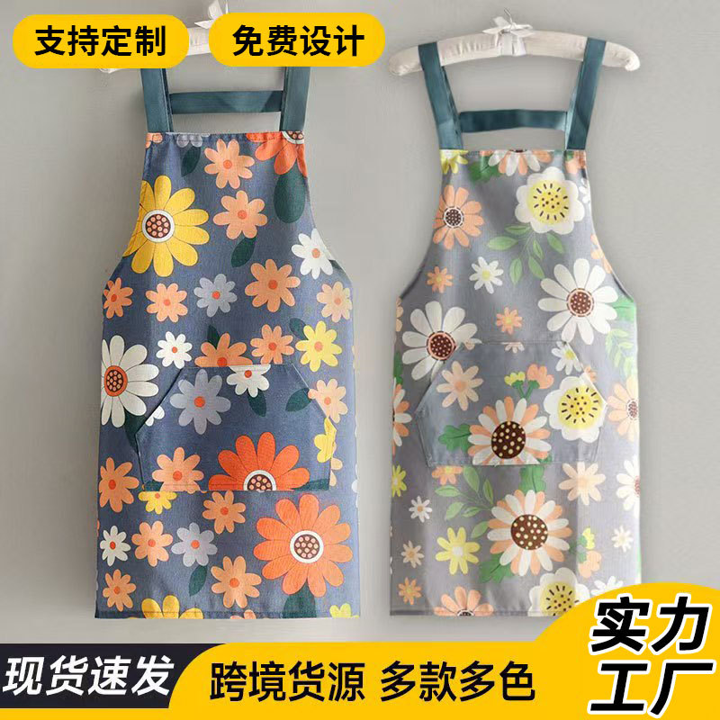 2025跨境家用可爱围裙防水防油时尚工作服围裙新款韩版厨房围裙