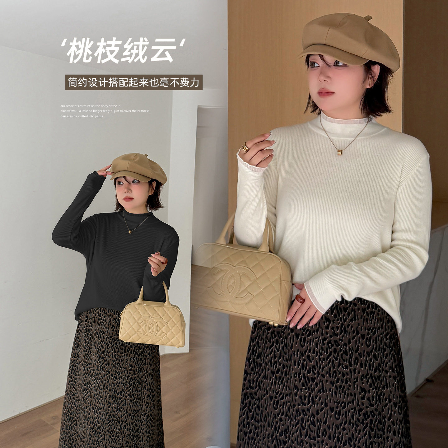 伊诺大码女装慵懒风修身长袖打底上衣2025冬简约百搭针织衫343337