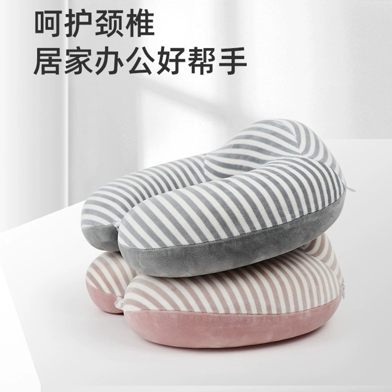 Home simple memory pillow, slow rebound U-shaped pillow, portable travel striped neck pillow, office midday rest neck protection pillow Specification image