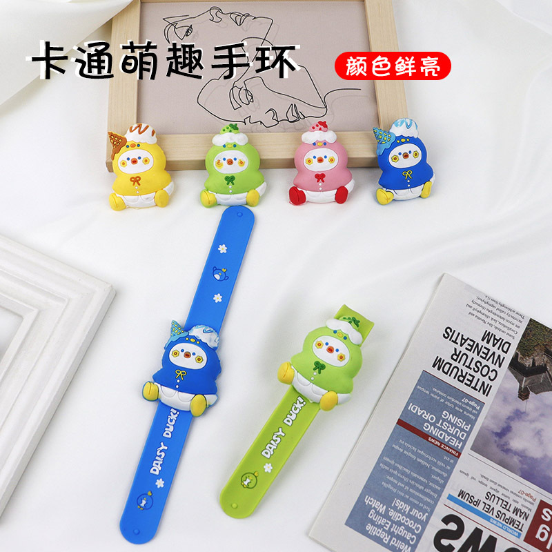 Children's creative cartoon cute duck silicone mosquito repellent wristband, plant essential oil insect repellent papa ring, irregular-shaped silicone products
