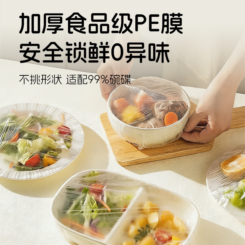 包装袋/产品包装袋/迷你可折叠包/自收袋/尼龙袋细节图