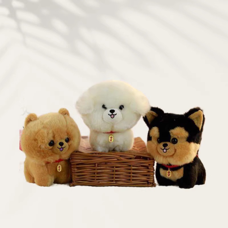 可爱仿真博美犬毛绒玩具公仔小狗玩偶儿童礼物陪伴布娃娃