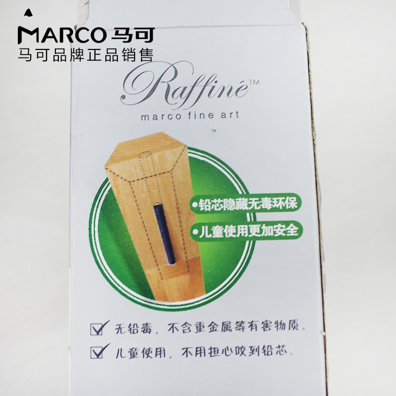 Mark Pencil 7001 Log sketching brush 2H/HB Student art drawing and writing Pencil 2B to 9B Application Scenario