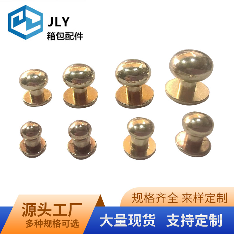 Zinc alloy and Shangtou luggage, hardware accessories, gifts, mooncake boxes, pacifiers, decorative nails, electroplated metal pendants full figure