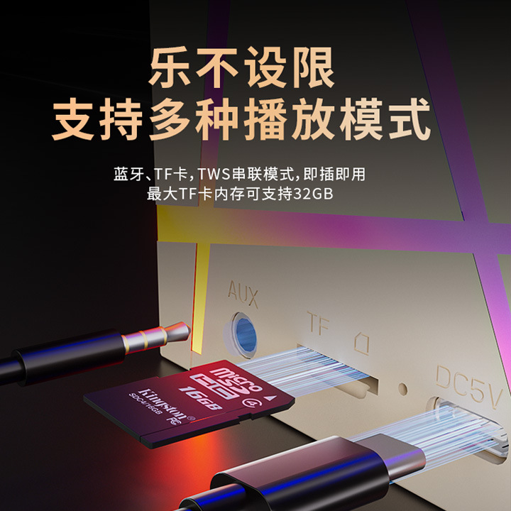 Cube Magic Cube Wireless Bluetooth Speaker, creative colorful light, Subwoofer, Mini wireless card insert, small audio gift details Picture