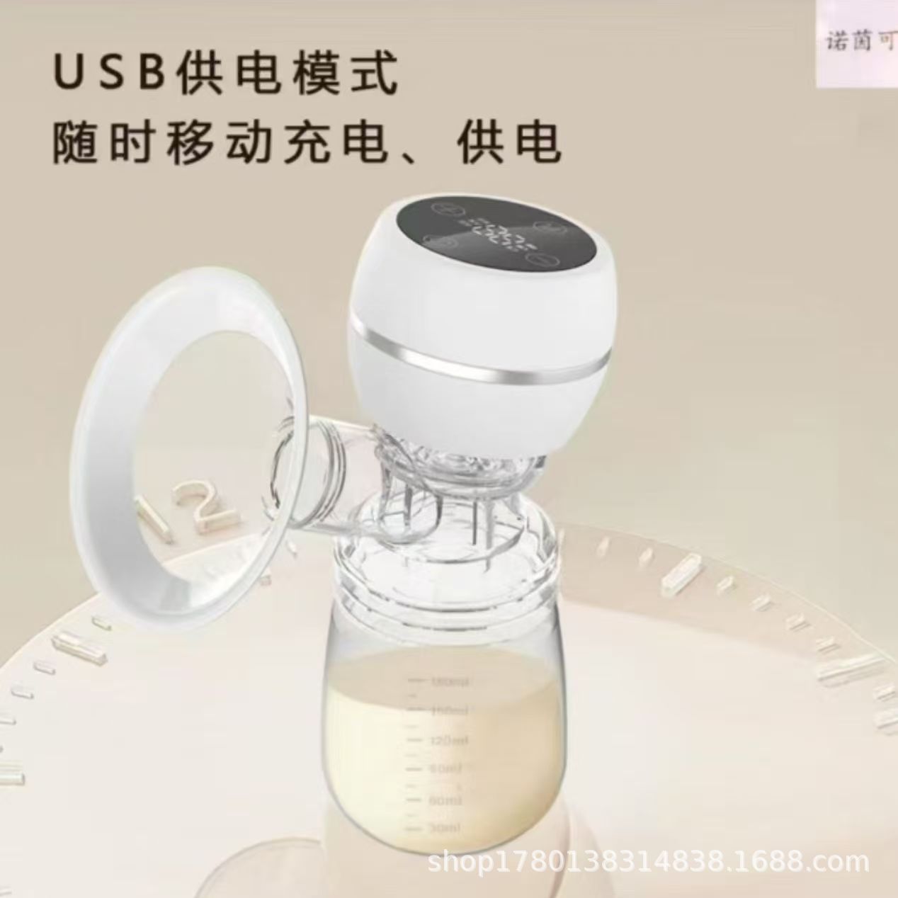 Electric milk suction device, portable milking and milk suction device, fully automatic silent integrated automatic manufacturer wholesale Specification image
