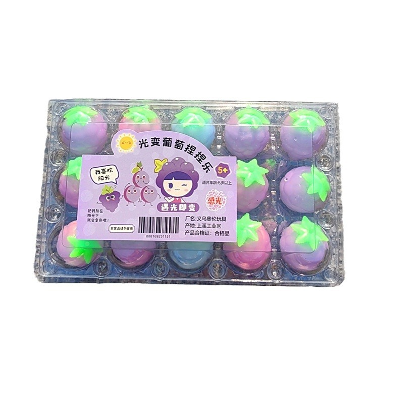 Light Variable Grape Fruit Pinching Fun TPR Mini Grape Stress-relieving Toys, temperature-variable squeezing small toys, wholesale from street stalls Item Picture