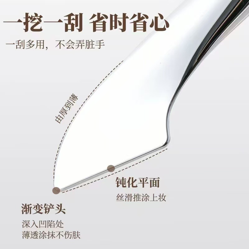 化妆刷/唇刷/美妆工具/化妆笔/诗美逸细节图