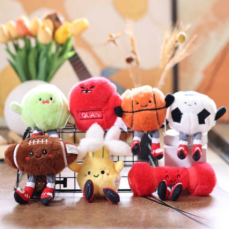 网红可爱萌足球篮球挂件毛绒玩具公仔卡通包包挂饰钥匙扣娃娃玩偶