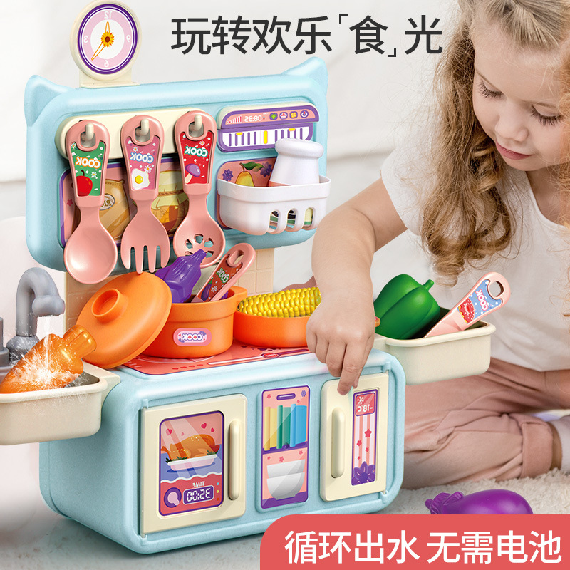 跨境过家家喷雾儿童厨房仿真厨台餐台厨具男女孩做饭益智玩具套装