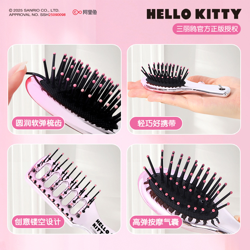 发饰/梳子/婚礼发饰/整盒电话线皮筋/派对头箍细节图