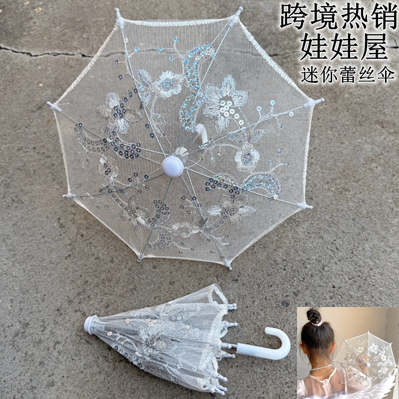 新款迷你蕾丝伞娃娃屋装饰小伞儿童舞台表演道具绣花伞跨境热销