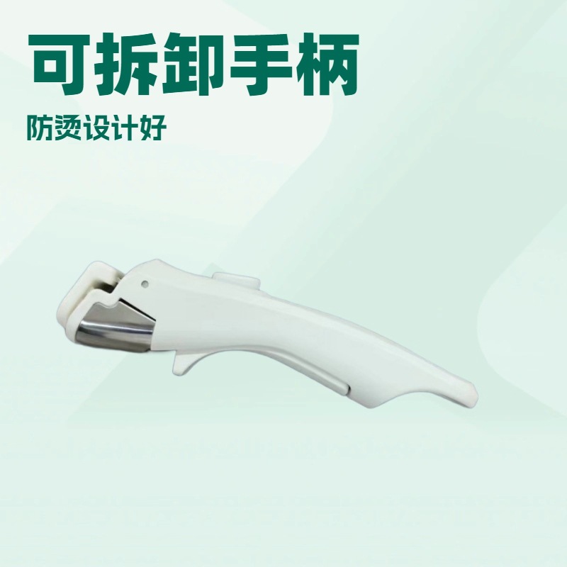 白色手柄可拆卸玻璃胶枪工具组126件套五金修表工具箱46件套