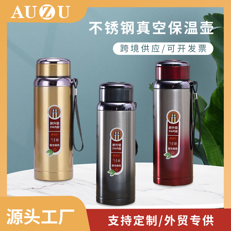 Business gift water cup, large-capacity 316 stainless steel insulated cup, star sling pot, outdoor portable sports water bottle