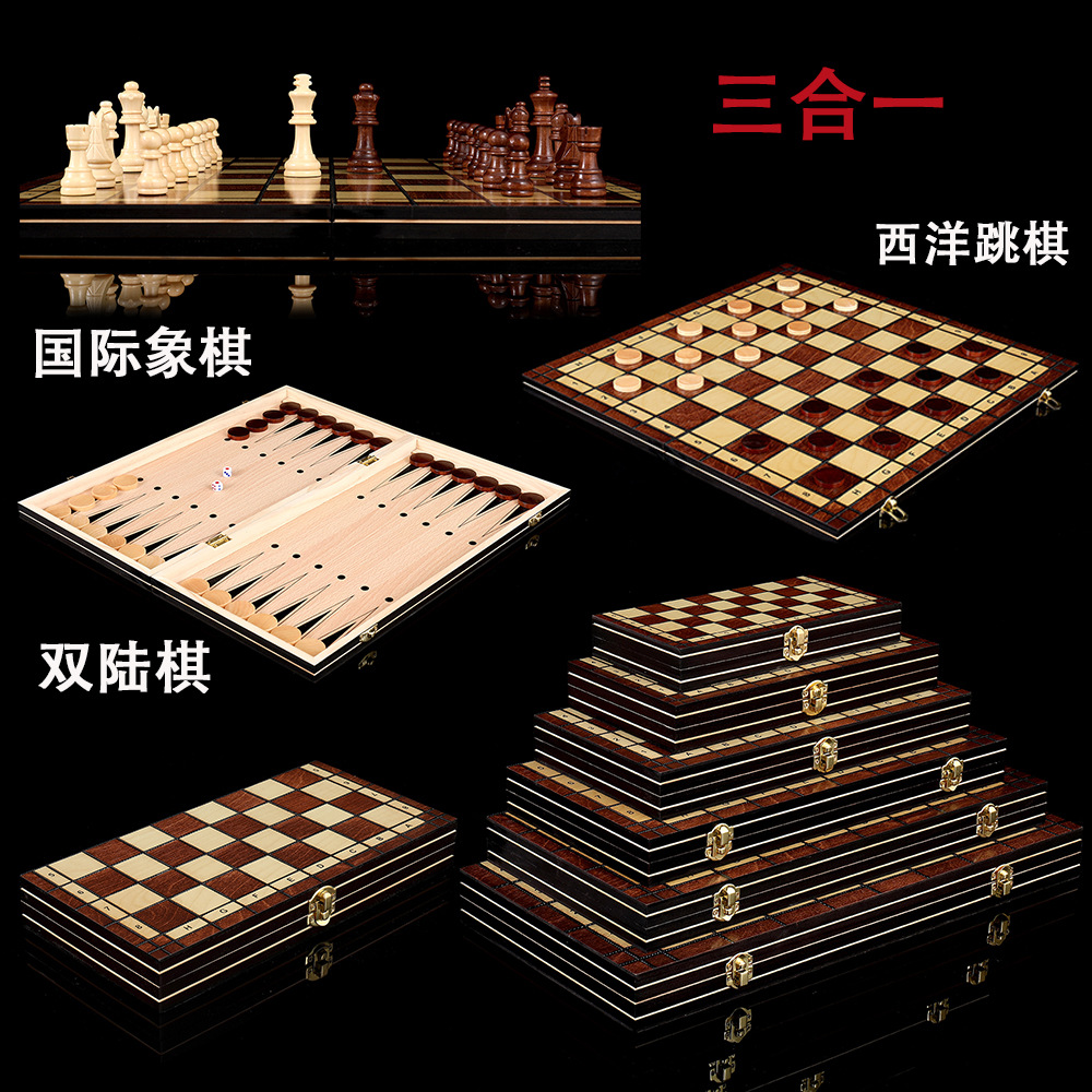 High-end three-in-one multi-functional wooden new leaf chess, backgammon and Checkers are essential for sports and leisure Specification image