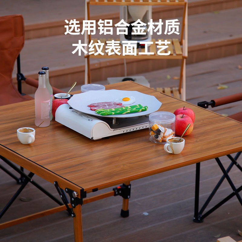 Leisure table and chair combination folding table, sports outdoor moon chair, elderly lounge chair Specification image