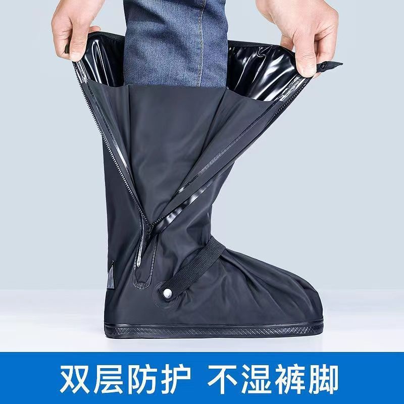 防雨鞋套实物图