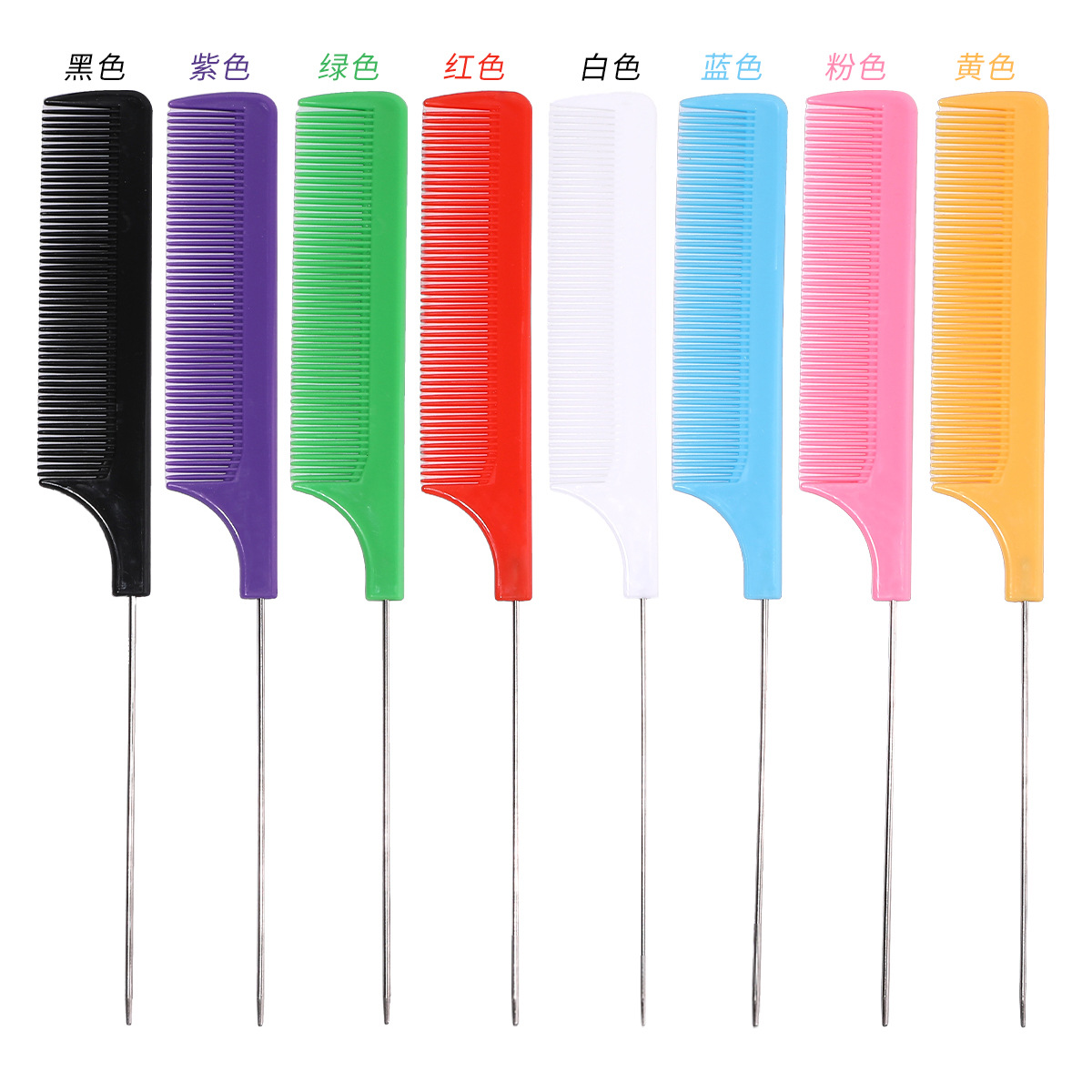 Extended plastic pointed-tail steel needle comb, home hair salon steel needle comb, close-toothed smooth and curly hair comb, hair care tools Item Picture