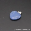 Wholesale of light luxury and niche design natural stone heart-shaped pendants and colored gemstones Application Scenario