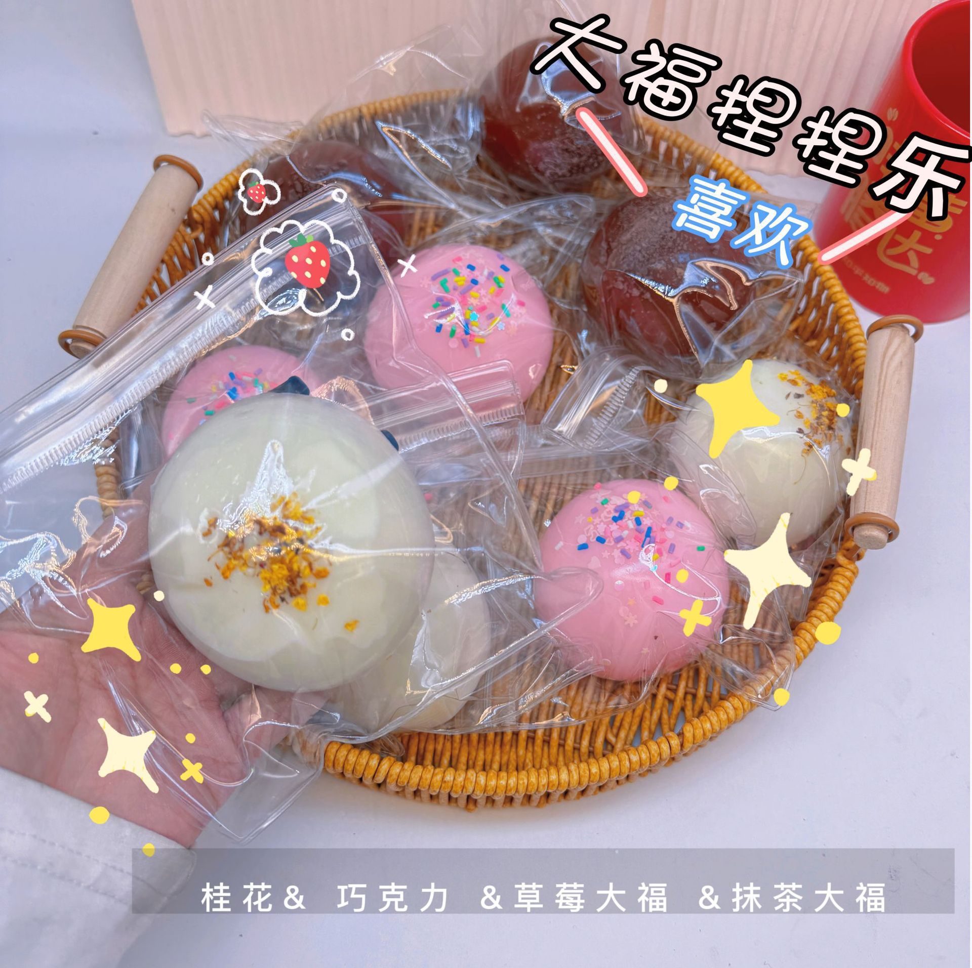 Super soft osmanthus Dafu Kneading Le Mud Texture Water texture tpr bursting fluid slow rebound Stress-relieving toy food details Picture