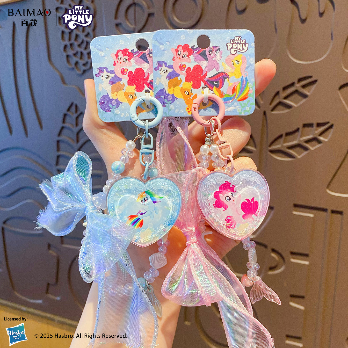Genuino pony polly mermaid love llavero dulce y lindo lazo con cuentas cadena de teléfono colgante accesorios bolsa colgante Specification image
