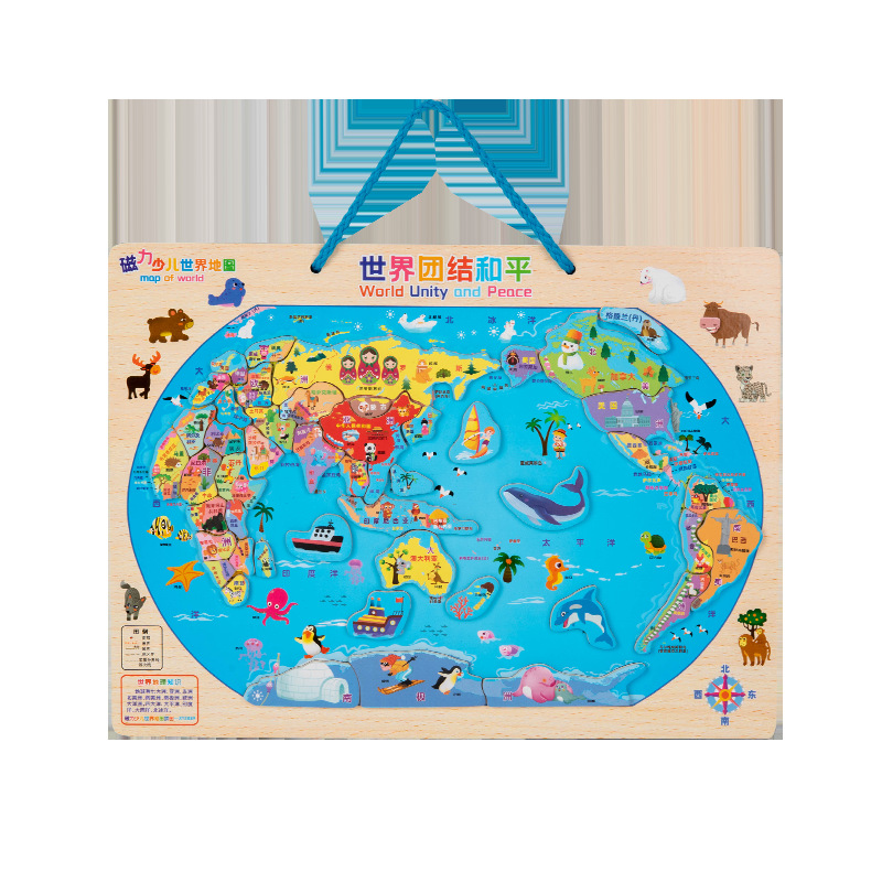 磁吸玩具/磁力片/磁力棒/磁力块/磁力轨道白底实物图